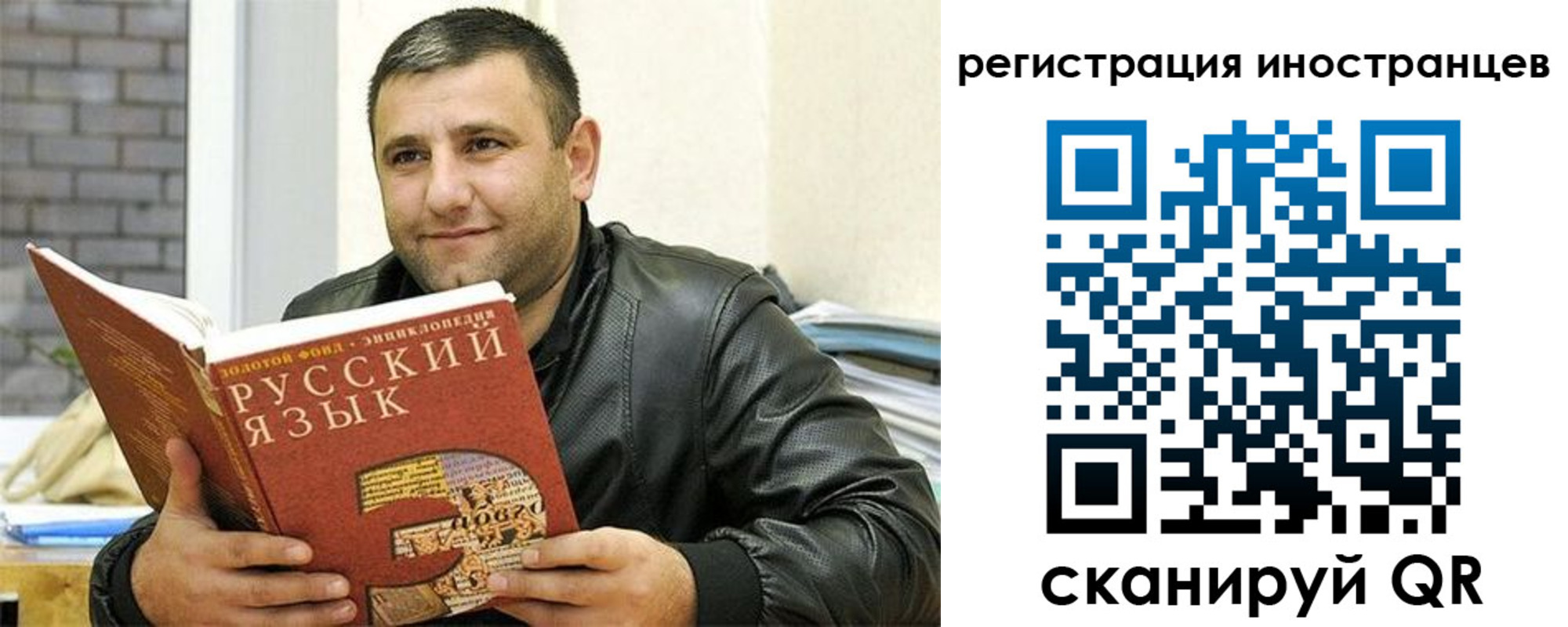 где прописаться в Агрызе